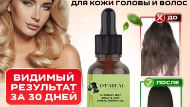 Photo of Здоровье волос с помощью масел
