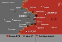 Photo of Актуальное положение фронта на сегодня