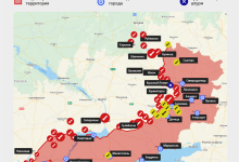 Photo of Текущая ситуация на линии фронта