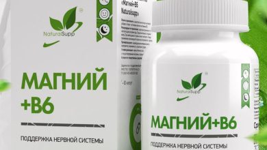 Photo of Борьба со стрессом и усталостью